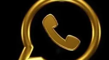 تحذير تقني خطير.. ثغرات واتساب الذهبي تهدد خصوصية المستخدمين في الدول العربية